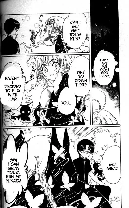 Card Captor Sakura Chapter 41 43